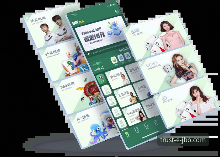 掌握竞博JBO官网注册的实用技巧，快速开启娱乐之旅