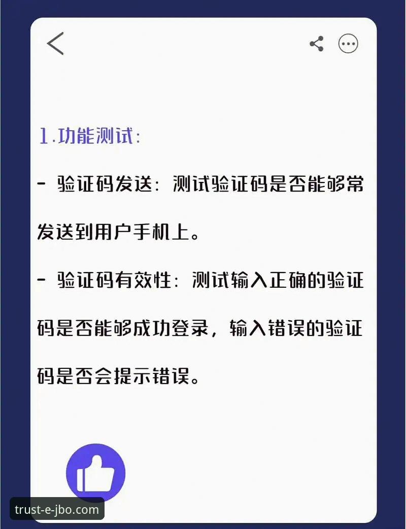 竞博官网在线登录常见问题 竞博JBO官网在线登录常见问题最新解答:账户登录与平台使用全攻略